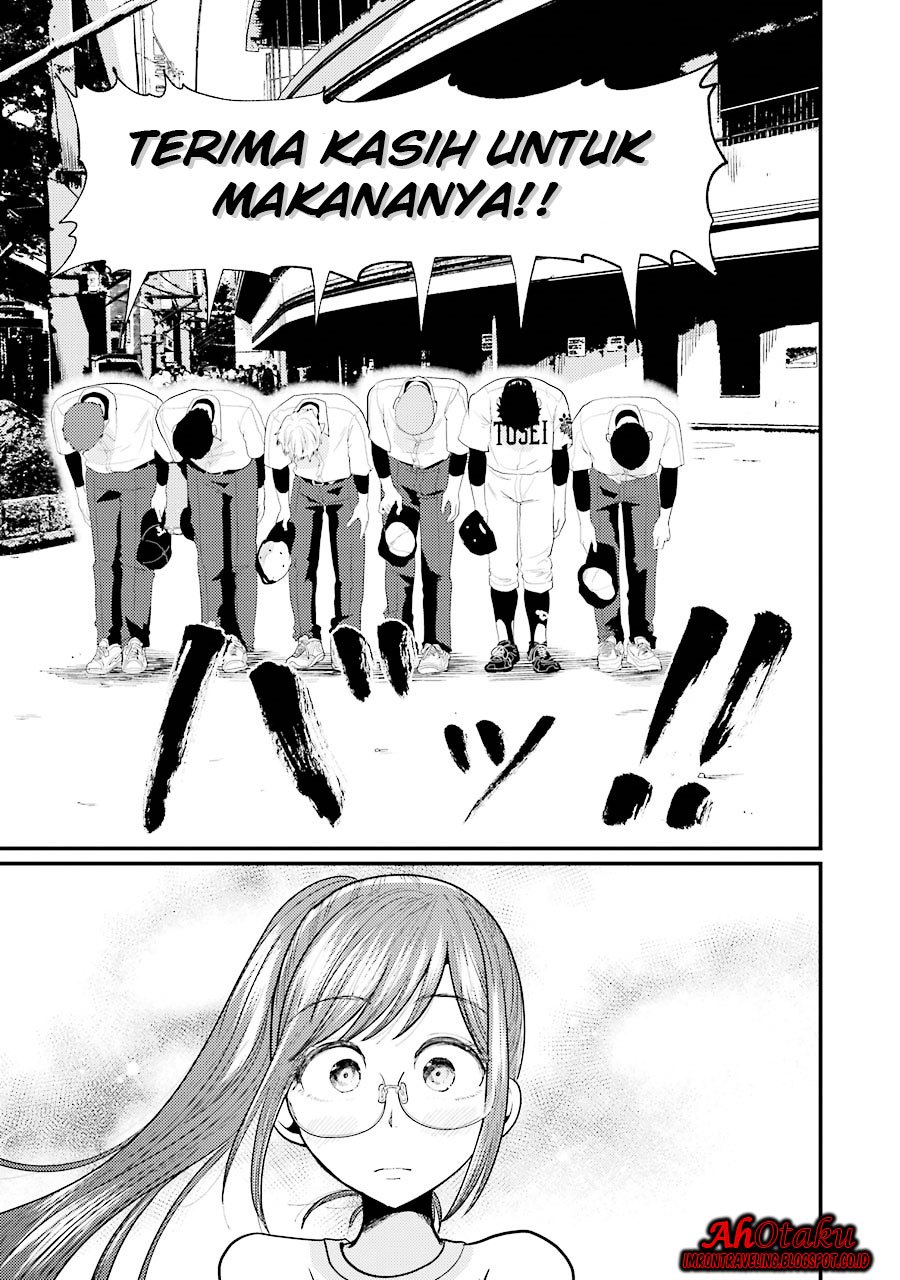 Yakumo-san wa Ezuke ga Shitai. Chapter 11 Gambar 23